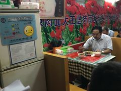 大堂-辣肉面大王(天平路店)