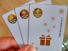 -仟吉(沿港路店)