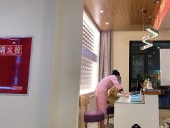 -SILKTONE诗丽堂美容