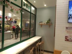 -吉野家(长沙五一广场IFS店)