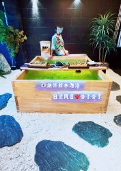-缦spa