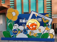 -西双版纳原始森林公园