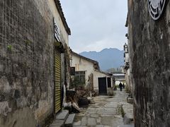 -黟县屏山村