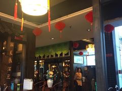 -戴师傅川西坝子(彩泉旗舰店)