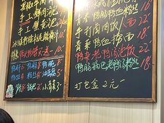 -鸭小妹鸭血粉丝(老门东店)