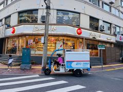 -85度C(青岛闽江路店)
