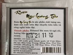 -QQ海鲜餐厅