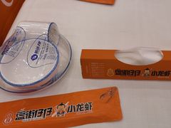 -簋街仔仔小龙虾(总店)