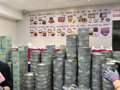 -珍妮曲奇聪明小熊(尖沙咀店)