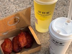 -茶鲜堂(仁港店)