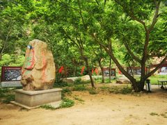 -湖洞水自然风景区