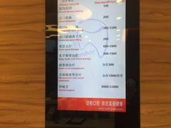 -安柏口腔(海珠世纪云顶店)