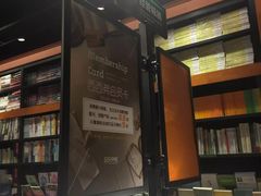 -西西弗矢量咖啡(武汉天地壹方店)