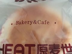 -原麦世家(府琛大厦店)