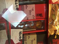 -桂发祥十八街麻花(和平路店)
