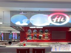 -海底捞火锅(杭州庆春路夜宵主题店)