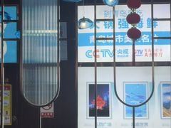 -大锅强·蒸海鲜青岛菜(吾悦广场店)