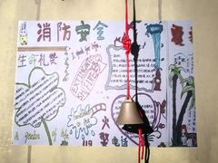 -万达广场(松江店)