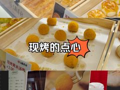 -北京稻香村(方庄店)