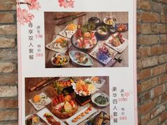 -吟松日式料理(莘庄店)