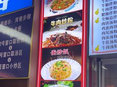 -小罗子汤店(大士院总店)