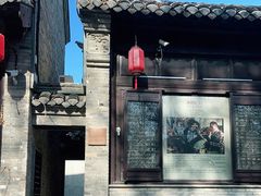 -回龙窝历史文化街区