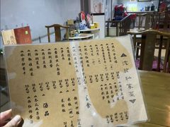-沈记菜馆(酒仙桥路店)
