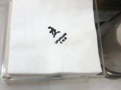 -UPUPKAFE  立咖啡(浏城桥店)