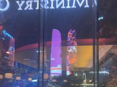 -Ministry of Crab•MOC(交子大道店)