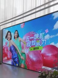 -广州美莱医疗美容医院