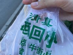 -老回回小吃(百万庄店)