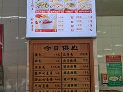 -津品味小吃(大学湾店)