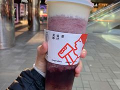 -喜茶(北京三里屯太古里店)