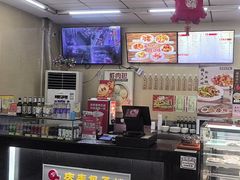 -庆丰包子铺(大红罗厂店)