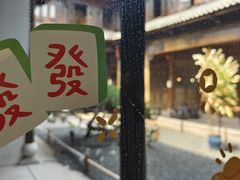 -朵云书院·广富林店