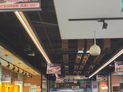 -二宽中国兰州拉面(幸福城店)