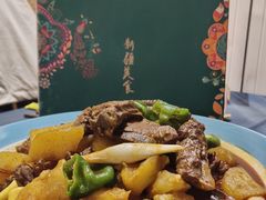 -伊带伊路新疆美食府(呼家楼店)