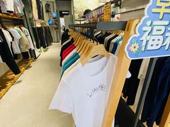 -王府井奥莱临潼小镇(临潼店)