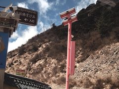 -佛掌沙丘