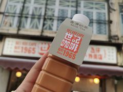 -世记咖啡(氹仔外卖店)