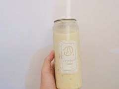 -ARTEASG啊T·新加坡奶茶(三坊七巷店)