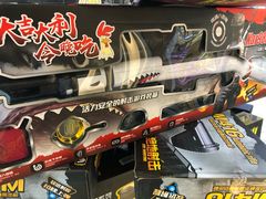 -大玩家(青岛CBD延吉路万达店)