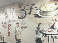 -桐香园小笼包(百井坊巷店)