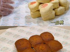 -芦庄子桂顺斋(和平路总店)