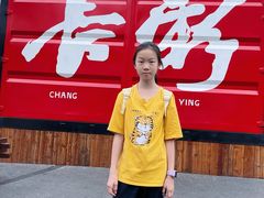 -长影旧址博物馆