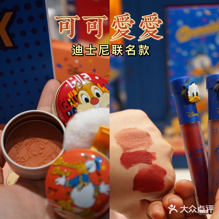 超好逛女孩天堂🤩湖滨首店网红美妆集合店