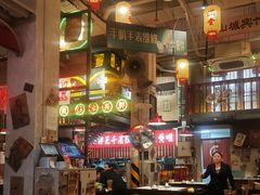 -江北北火锅馆·公路夜市(魏公村店)