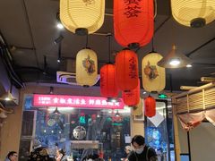 -小饕荟雅安贡椒鱼鲜馆(广福桥店)