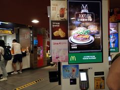 门面-麦当劳(北京路广百广场店)