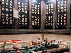 -汉唐面庄(彬州店)